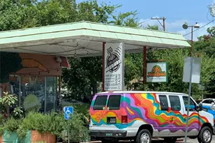 407 E 45th St, Austin, TX 78751 - Photo 27