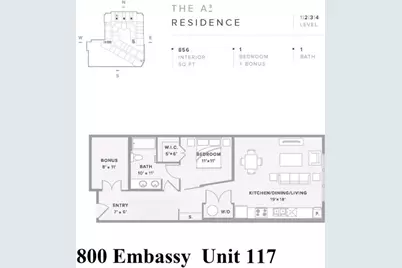 800 Embassy Drive #117, Austin, TX 78702 - Photo 17