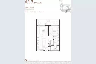 2121 S Congress Avenue #618B, Austin, TX 78704 - Photo 21