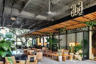 408 W Live Oak St, Austin, TX 78704 - Photo 13