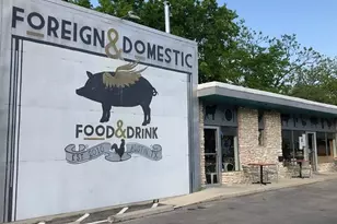 5409 Avenue H, Austin, TX 78751 - Photo 33