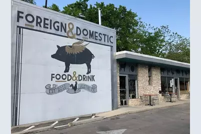 5409 Avenue H, Austin, TX 78751 - Photo 37