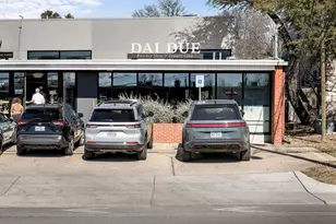2940 Eckert St, Austin, TX 78722 - Photo 17