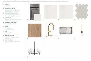 1813 Lucera Bnd, Leander, TX 78641 - Photo 25