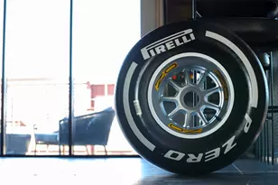 8001 Circuit of the Americas Blvd, Del Valle, TX 78617 - Photo 13