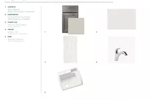 444 Trabuco Bnd, Liberty Hill, TX 78642 - Photo 7