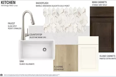 469 Bridge Water Loop, Dripping Springs, TX 78620 - Photo 5