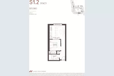 2121 S Congress Avenue #220, Austin, TX 78704 - Photo 21