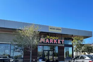 7701 Rialto Blvd, Austin, TX 78735 - Photo 23