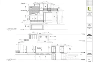 711 Jewell St, Austin, TX 78704 - Photo 9