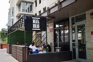 360 Nueces St, Austin, TX 78701 - Photo 37