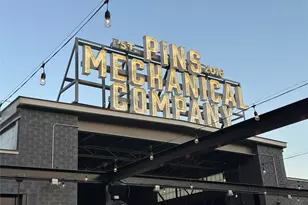 4802 S Congress Ave, Austin, TX 78745 - Photo 37