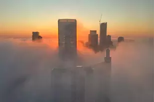 301 West Ave, Austin, TX 78701 - Photo 37