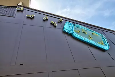 924 E 51st Street #108, Austin, TX 78751 - Photo 1