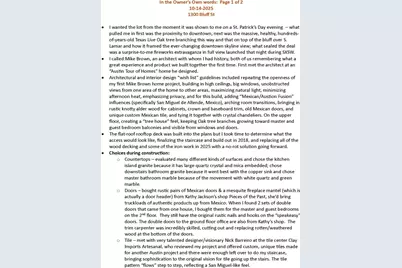 1300 Bluff Street, Austin, TX 78704 - Photo 39