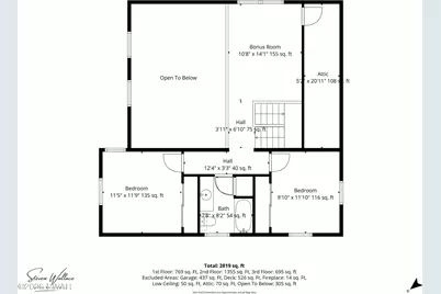 26 Chestnuthill Drive Lot #3450, Lake Ariel, PA 18436 - Photo 71