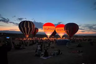 1792 Willow Dr, Erie, CO 80516 - Photo 45