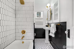 505 S Loomis Ave, Fort Collins, CO 80521 - Photo 17