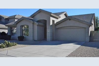 6443 E Paradise Lane, Scottsdale, AZ 85254 - Photo 1
