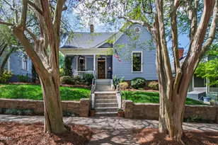 225 Elm St, Raleigh, NC 27601 - Photo 33