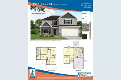 315 One Tree Hill, Sanford, NC 27330 - Photo 1