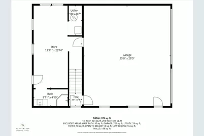 7798 Park Drive, Russells Point, OH 43348 - Photo 17