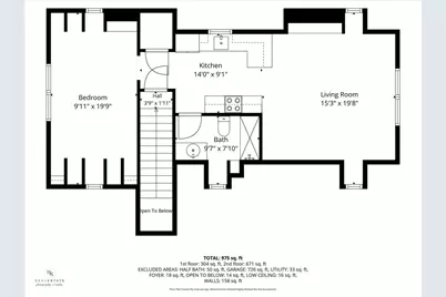 7798 Park Drive, Russells Point, OH 43348 - Photo 19