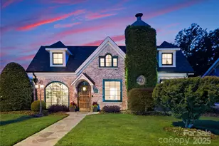 117 N Central Ave, Belmont, NC 28012 - Photo 1