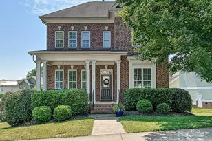 207 Wesleyan Dr, Mcadenville, NC 28101 - Photo 1