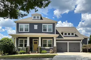 1012 English Cir, Belmont, NC 28012 - Photo 1