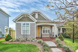 6705 E Douglas Park Dr, Huntersville, NC 28078 - Photo 1