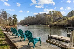 307 Stillwater Rd, Troutman, NC 28166 - Photo 1