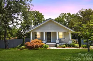 496 14th Ave NE, Hickory, NC 28601 - Photo 1