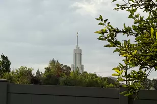 1121 E 580 Cir N, American Fork, UT 84003 - Photo 99