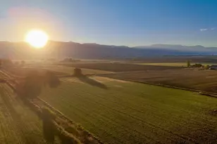 [Address not provided], Trenton, UT 84338 - Photo 1