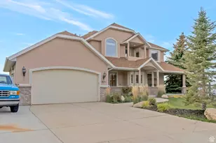 1871 E Vista Ridge Ct, Draper (UT Cnty), UT 84020 - Photo 3
