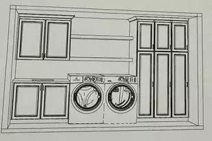 2658 E 3950 S, Vernal, UT 84078 - Photo 5