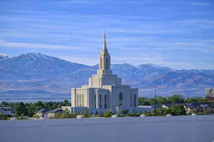 1700 S Sandhill Rd, Orem, UT 84058 - Photo 17