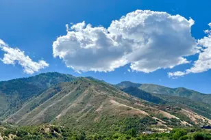 2056 E Maple Hills Ln, Mapleton, UT 84664 - Photo 1