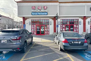 3390 S State St, South Salt Lake, UT 84115 - Photo 1