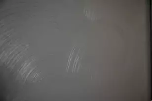 3210 W 440 S, Vernal, UT 84078 - Photo 27