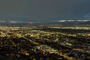 941 N Sandhurst Dr E, Salt Lake City, UT 84103 - Photo 13