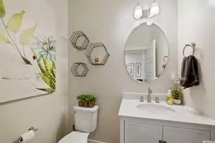 1836 E Red Oak Rd E, Eagle Mountain, UT 84005 - Photo 11