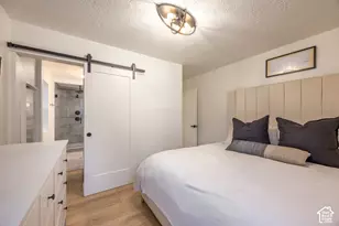 2266 E Garfield Ave, Salt Lake City, UT 84108 - Photo 21