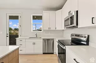 8503 S Iris Lumi Ln W, Midvale, UT 84047 - Photo 17