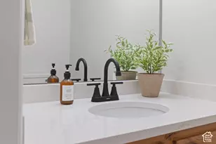 1088 S 1760 W, Springville, UT 84663 - Photo 9