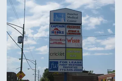 1634 W 79th Street #H, Chicago, IL 60620 - Photo 7