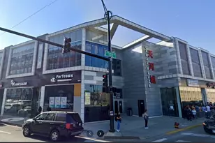 2244 S Archer Ave, Chicago, IL 60616 - Photo 1