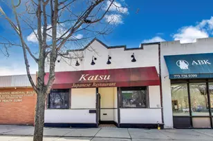 2649 W Peterson Ave, Chicago, IL 60659 - Photo 1