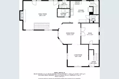 129 S Prairie Street, Batavia, IL 60510 - Photo 41